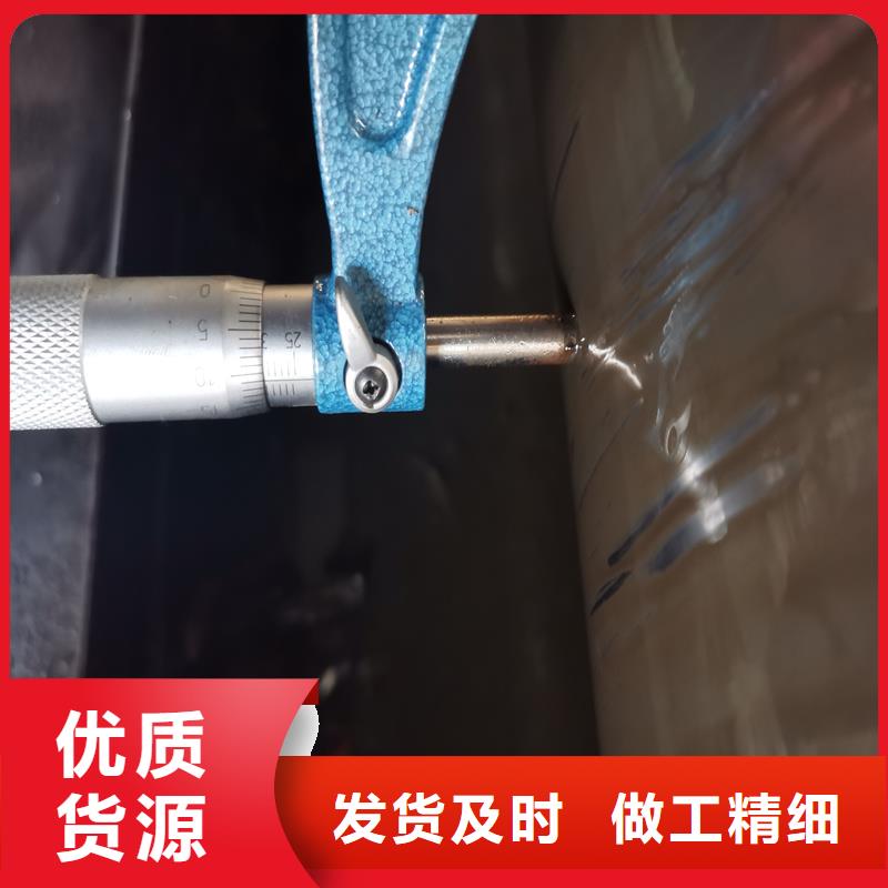 【精密管】35號精密鋼管產(chǎn)品實拍