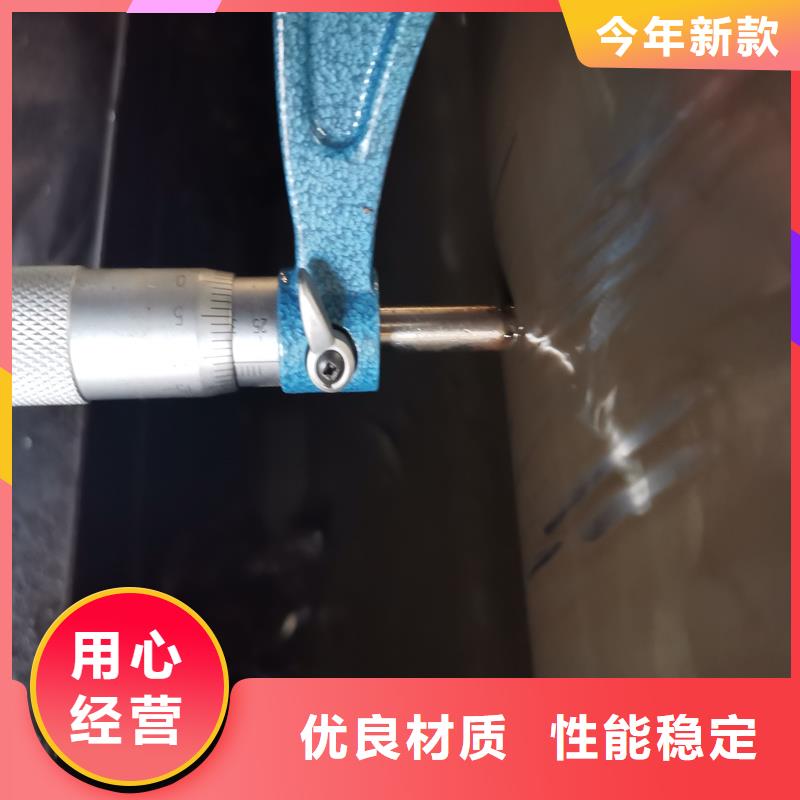 【精密管圆钢厂家质量过硬】
