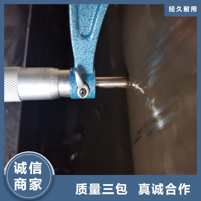 精密管精密鋼管交貨準(zhǔn)時