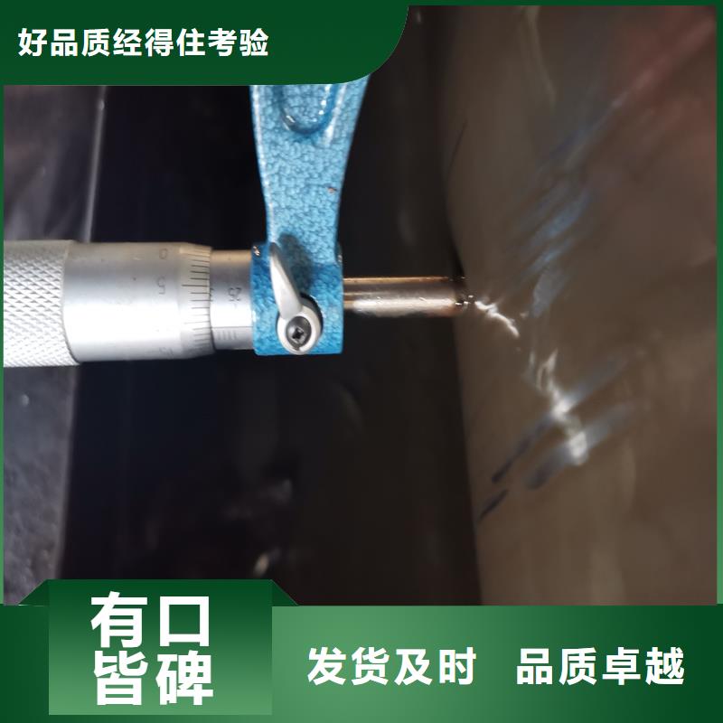 冷拔精密管企業-可接大單