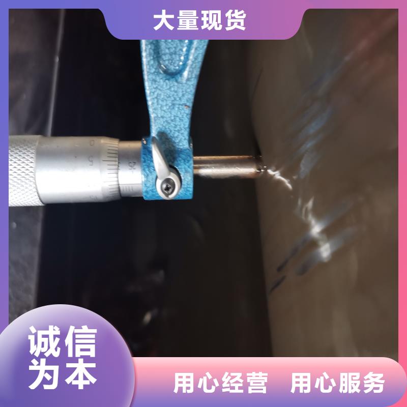 25*5小口厚壁精密鋼管廠家實力雄厚