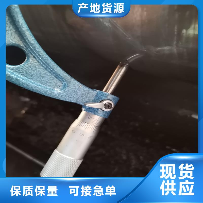 外圓內異型精密鋼管歡迎到廠實地考察