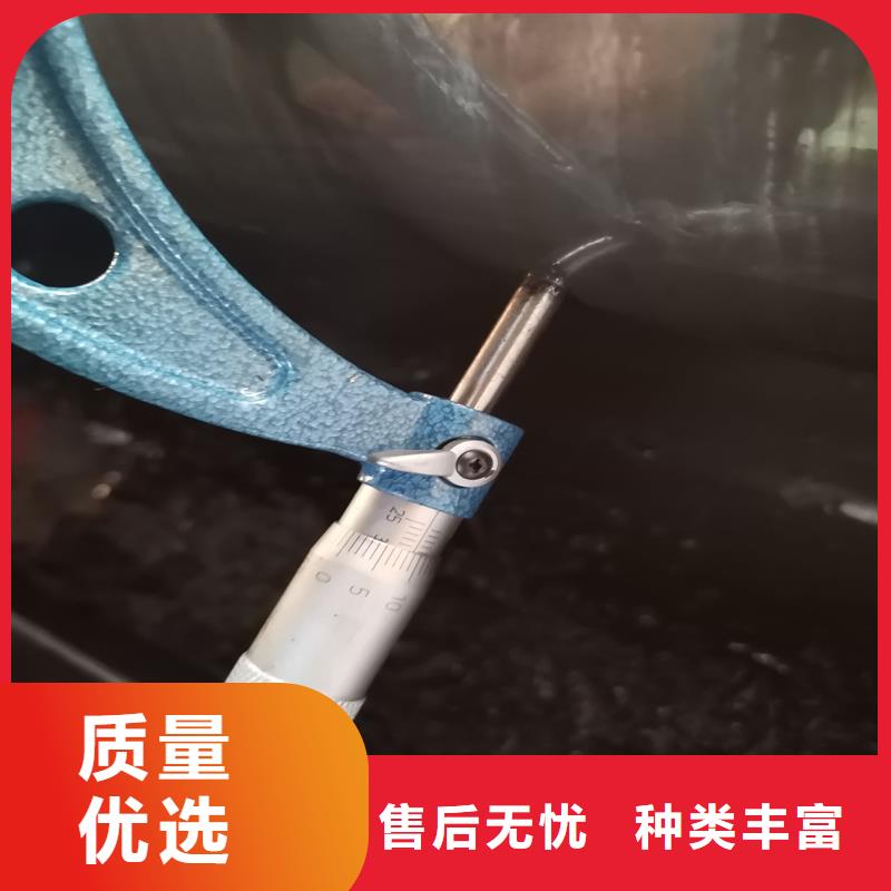 2025歡迎訪問##小口徑精密管##實體廠家