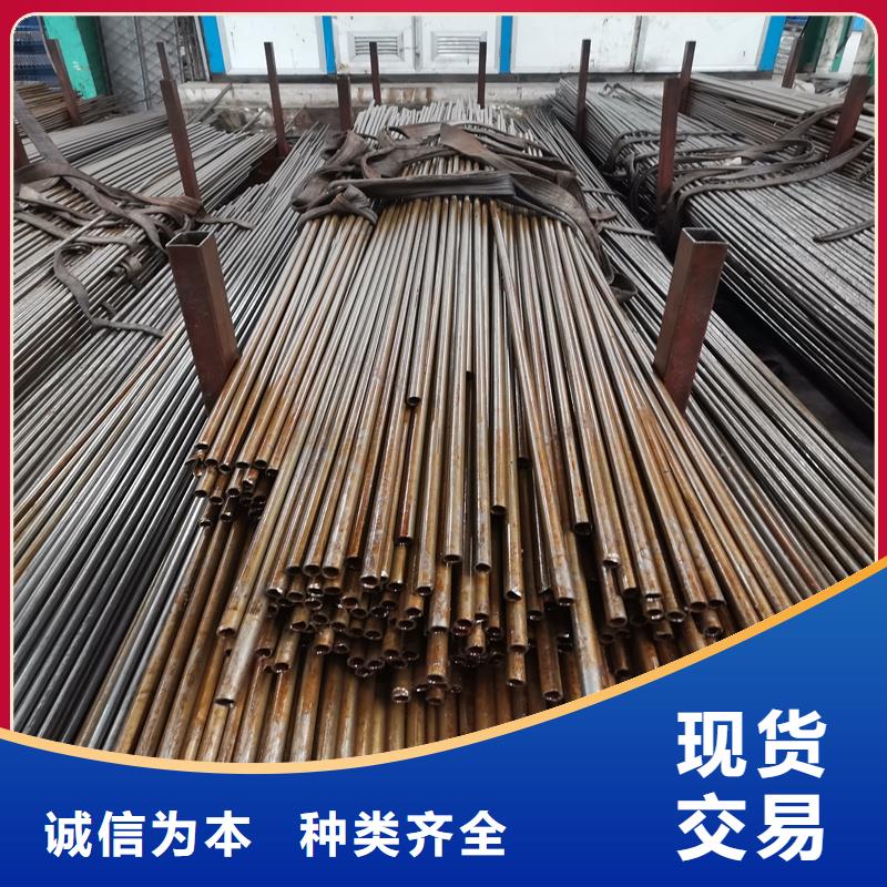 32*5精密管切割倒角