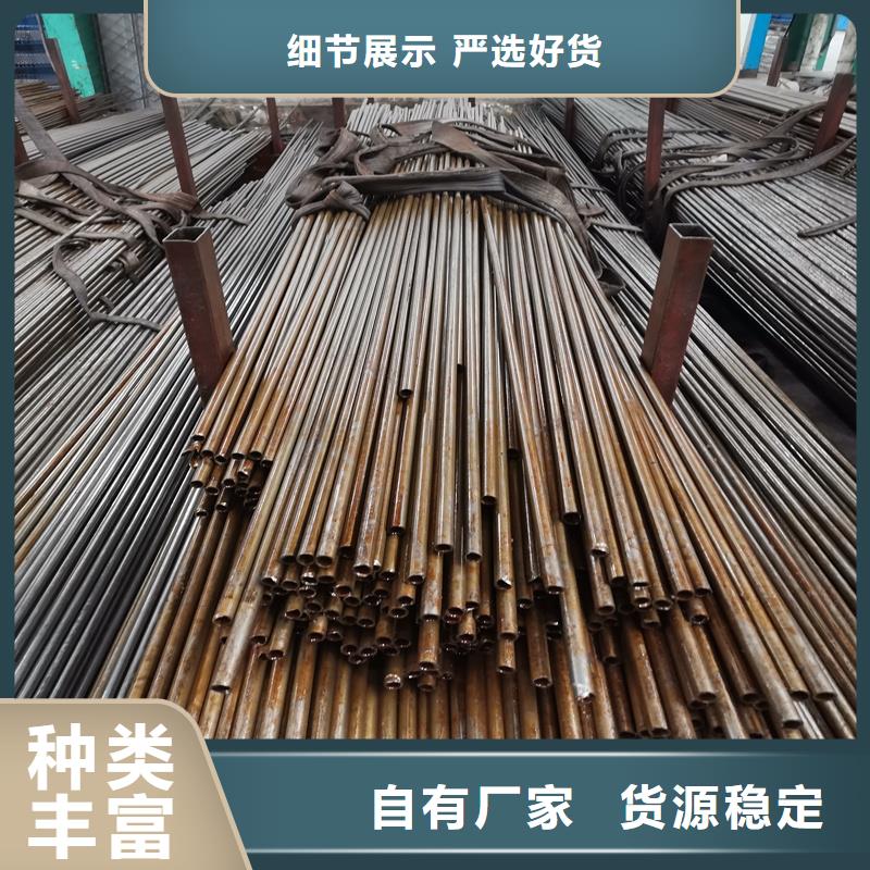 20cr精拉管-20cr精拉管量大從優