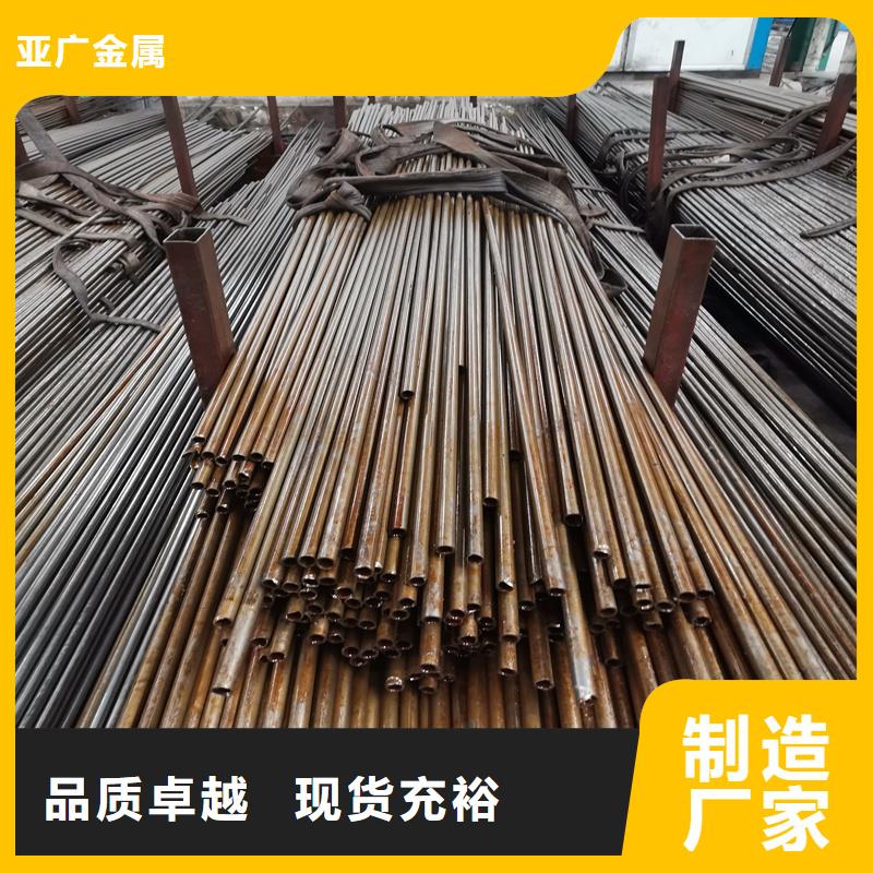 供应批发外圆内异型精密钢管-靠谱