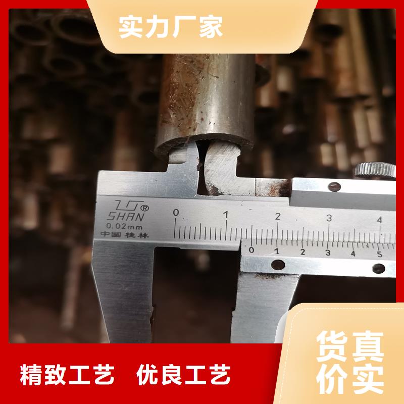 有現貨的厚壁精密鋼管生產廠家