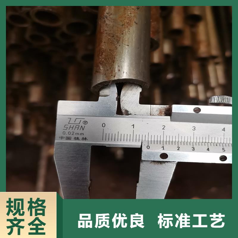 45#精密光亮管精軋管廠家-0元拿樣