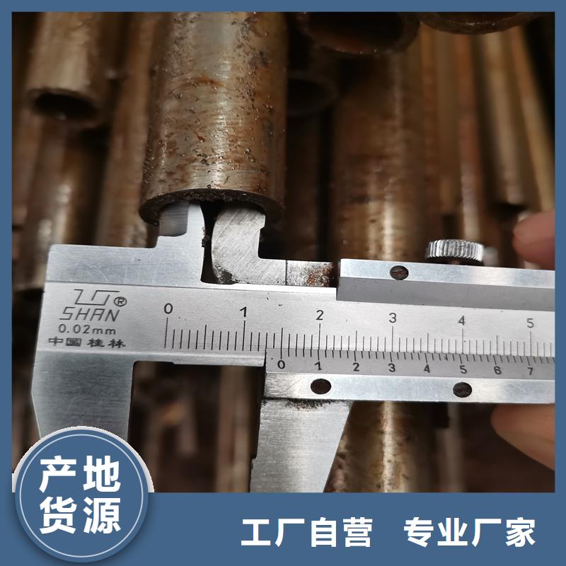 庫存充足的45#小口徑精軋管批發(fā)商