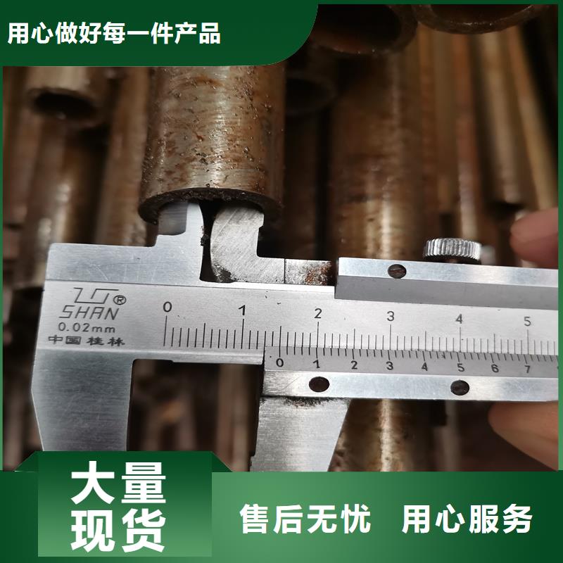 20cr精拉管-20cr精拉管量大從優