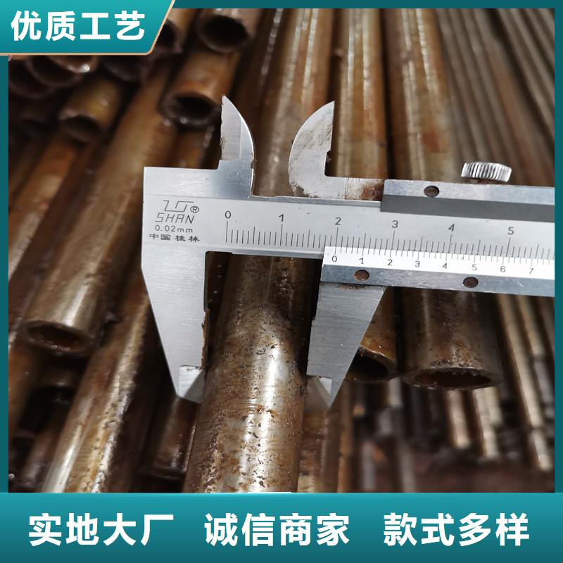 精密液壓無縫管廠家-全國接單