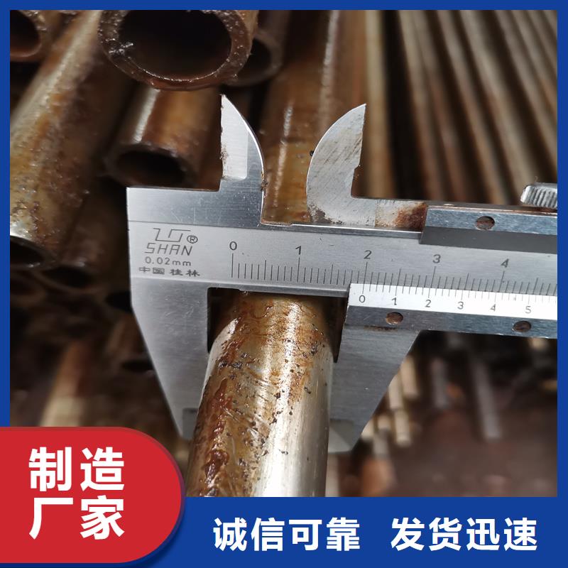 小口徑薄壁精密管廠家規格齊全