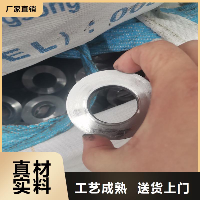 庫存充足的小口徑精密鐵管批發商