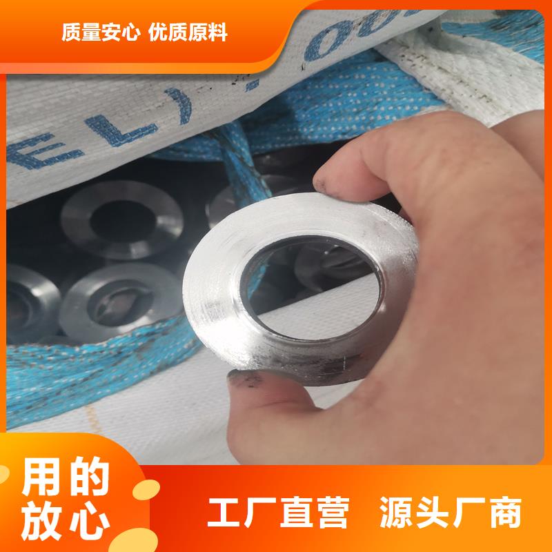 品牌的45#精密管廠家