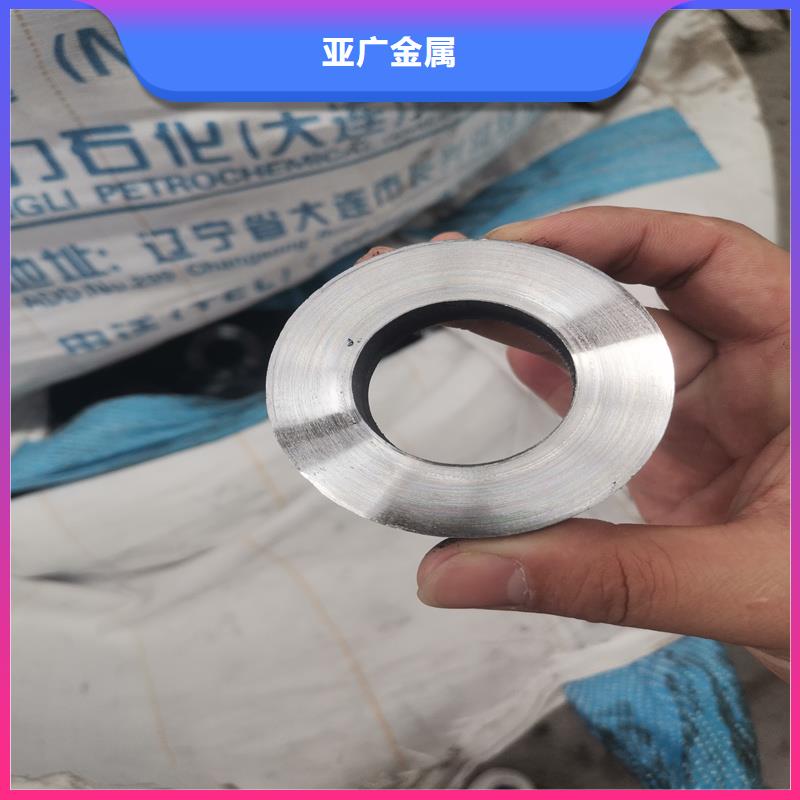 小口徑精密鐵管現貨銷售廠家