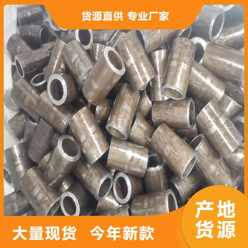 精密管-精密鋼管出貨及時