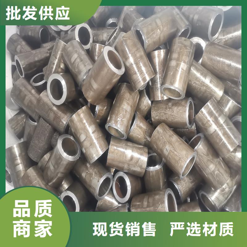 順慶內(nèi)外光亮無縫鋼管庫存充足