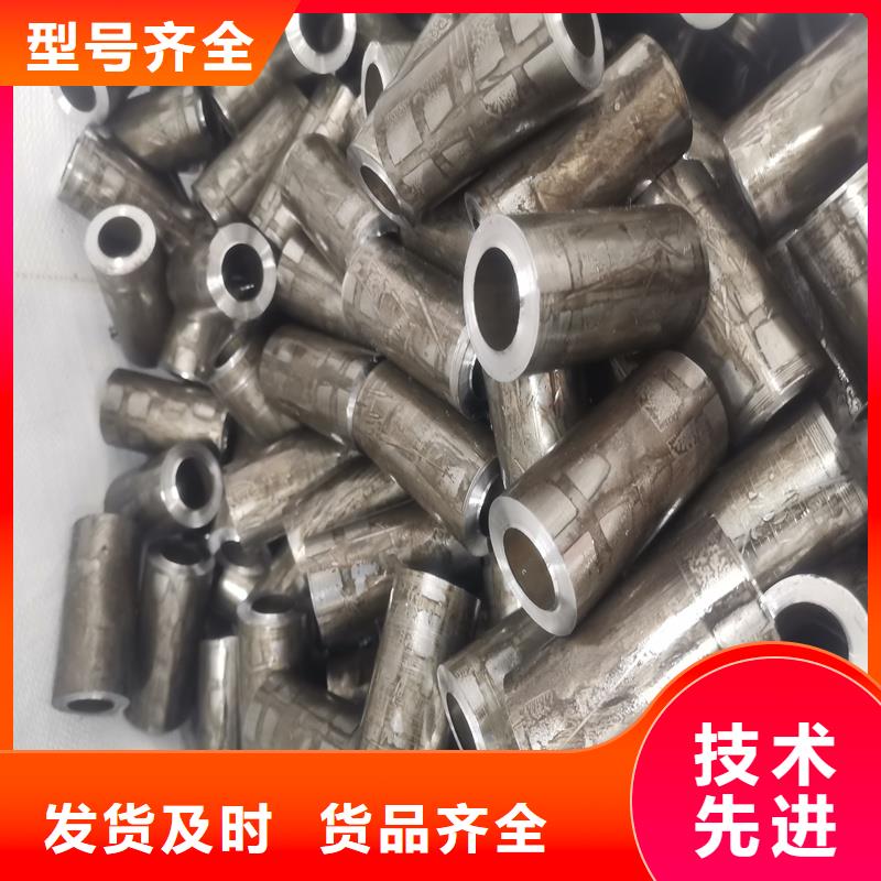 45#大口徑精密鋼管廠家優惠促銷