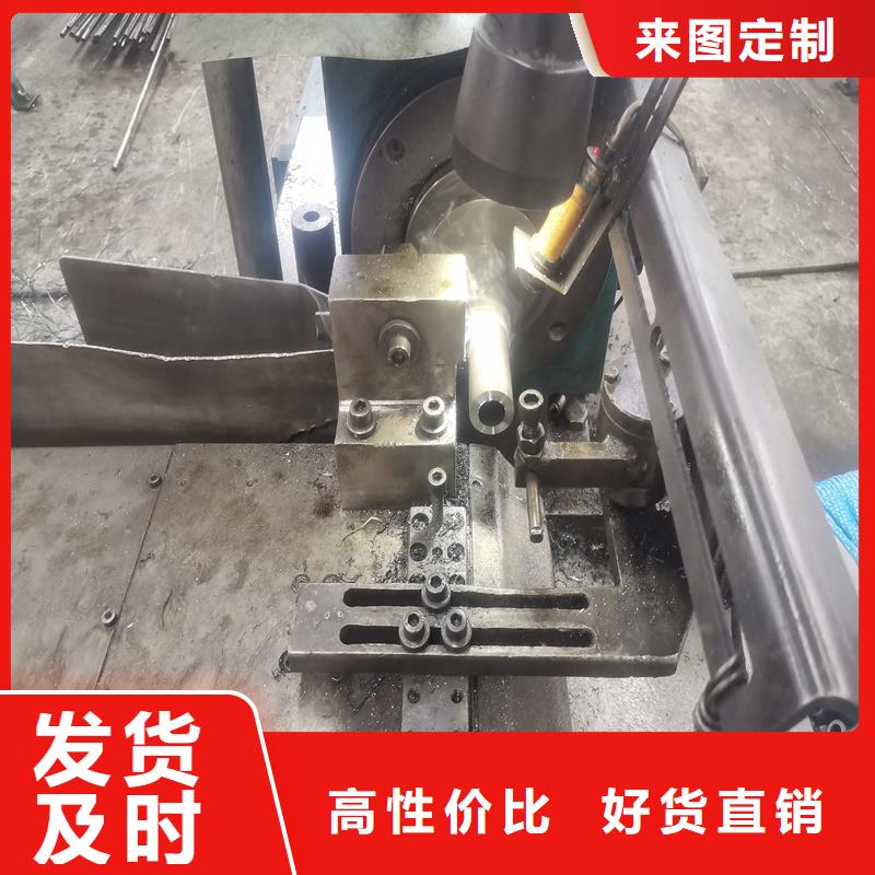 20#光亮管找亞廣金屬