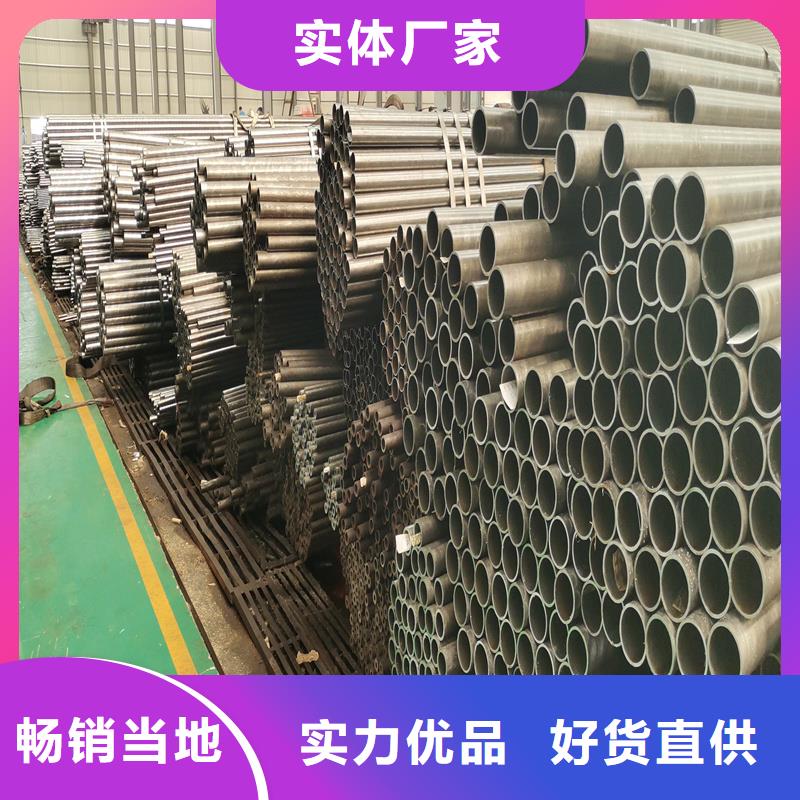 【精密管】精密鋼管廠家直銷直供