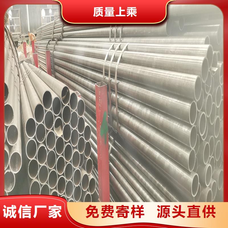 精密管精密钢管多种工艺