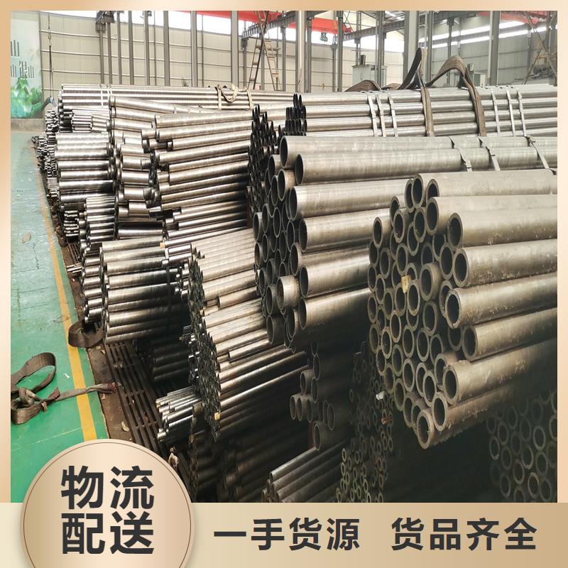 精密管-精密鋼管廠家貨源
