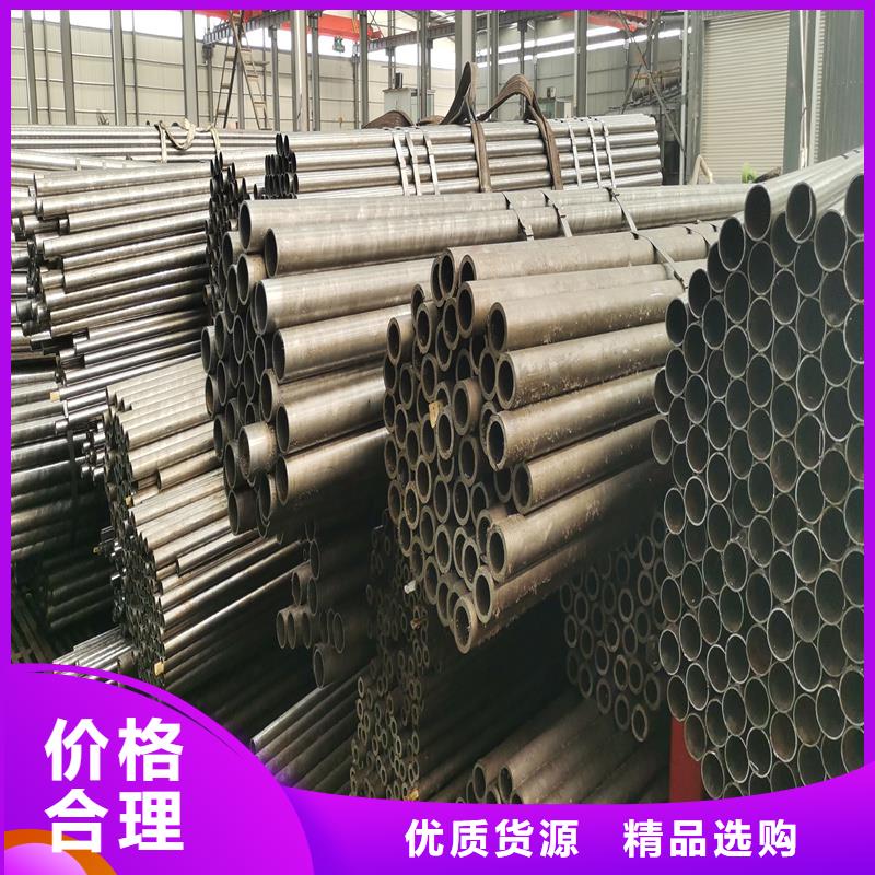 18*5小口徑精密鋼管口碑評價