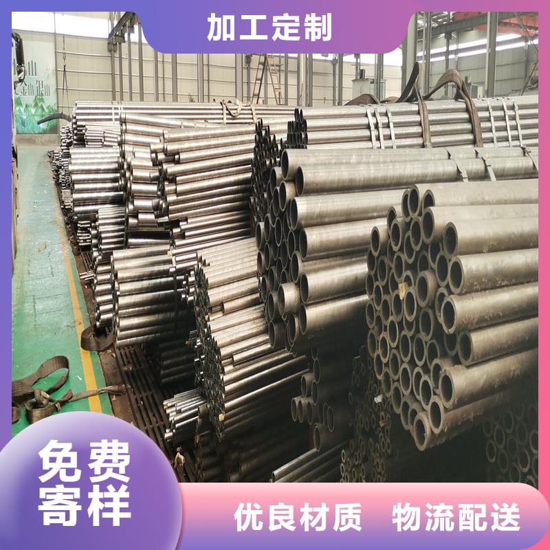 精密管精密鋼管一站式供應(yīng)廠家