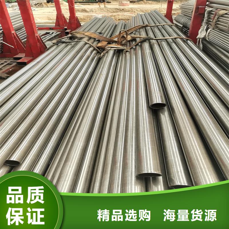 精密無縫管廠家