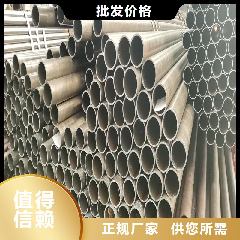 精密管精密鋼管交貨準時