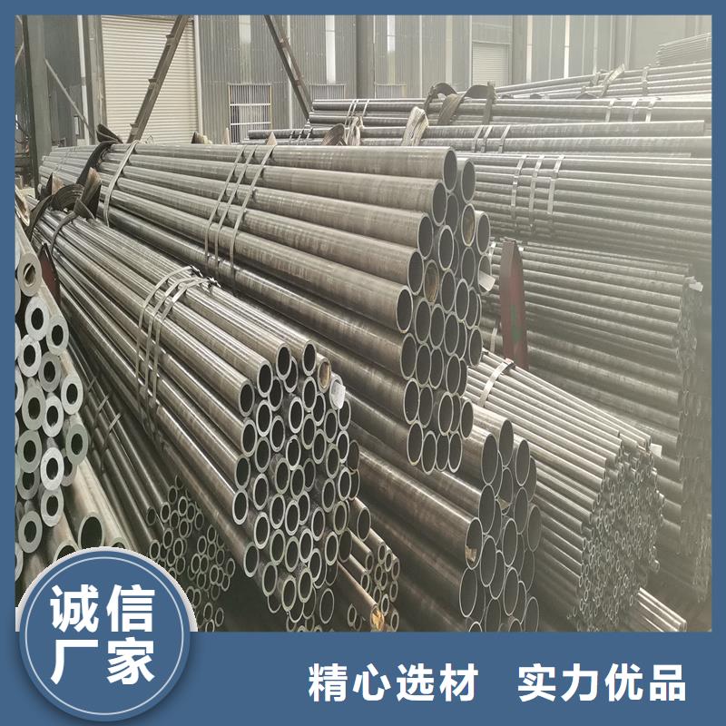 精密管精密鋼管源頭廠家