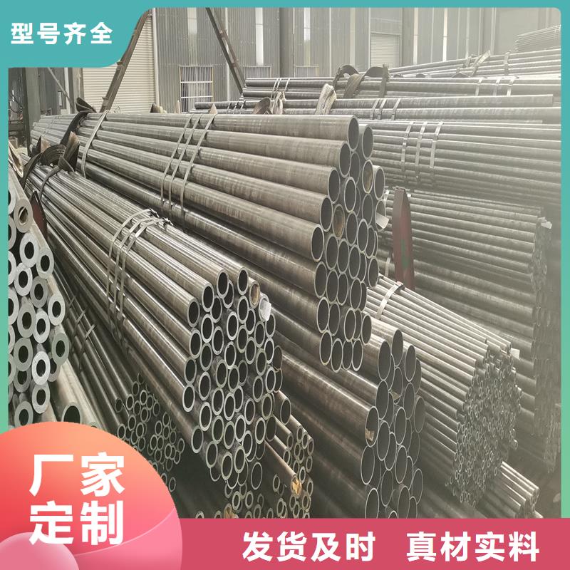 精軋管廠價批發
