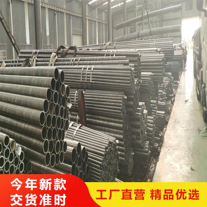 精密管精密鋼管加工定制