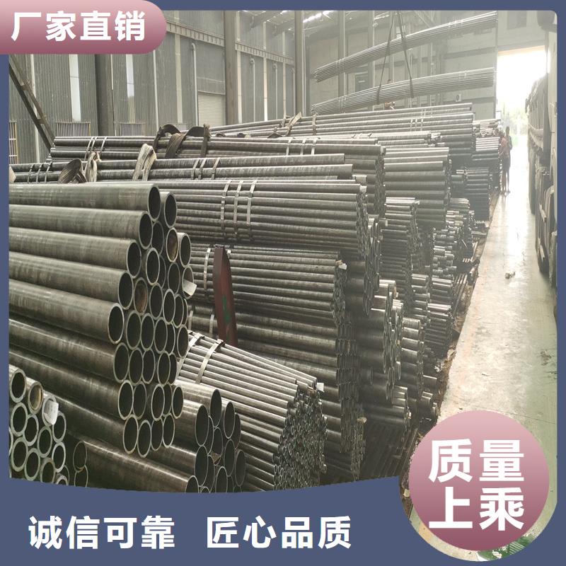 38*3.5精密鋼管