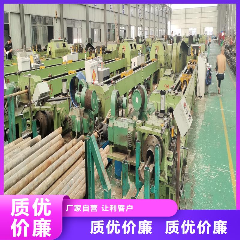 規格全的25*5小口厚壁精密鋼管本地廠家
