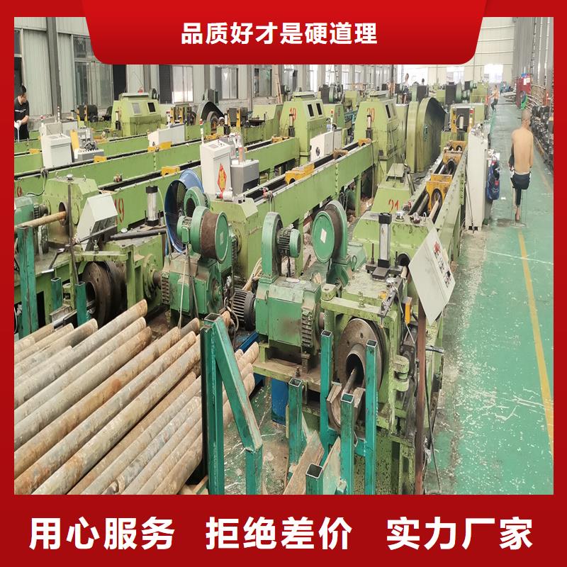 20cr精密管優選品質廠家
