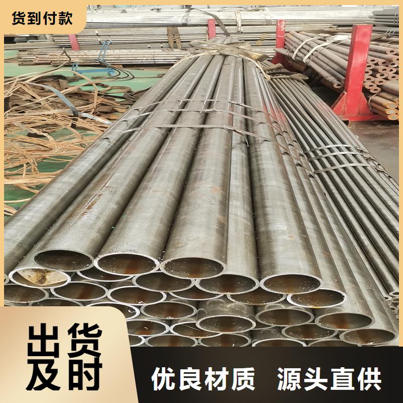 精密光亮管生產廠家-型號齊全