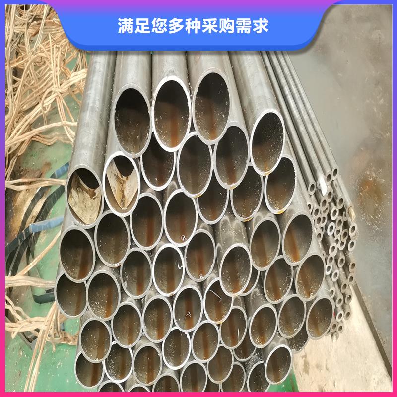 精密管精密钢管现货采购