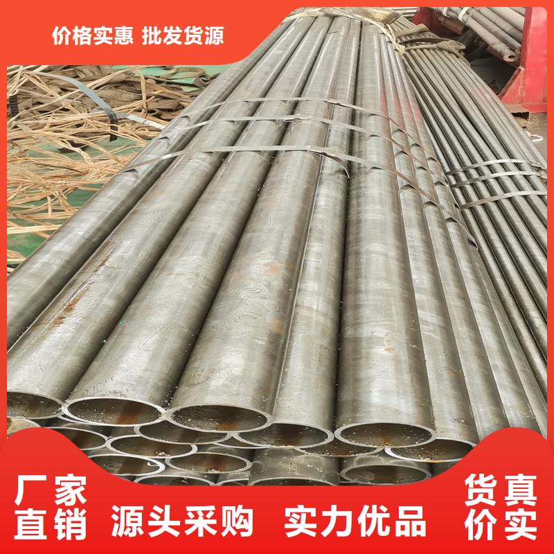 精密管精密鋼管實時報價