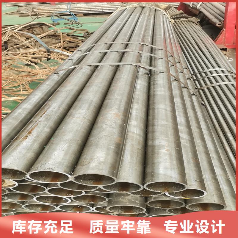 順慶內(nèi)外光亮無縫鋼管庫存充足