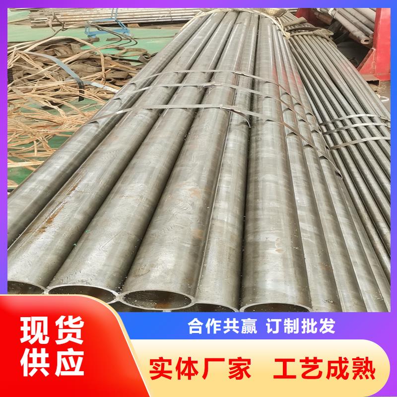 批發40cr精拉管的廠家