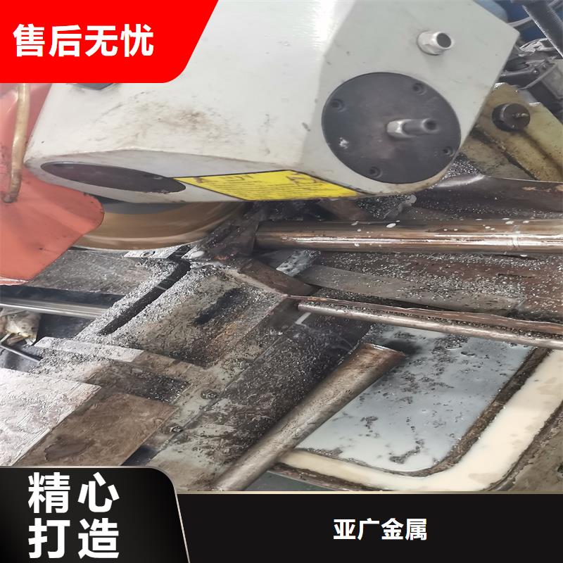 精密管_精密钢管适用场景