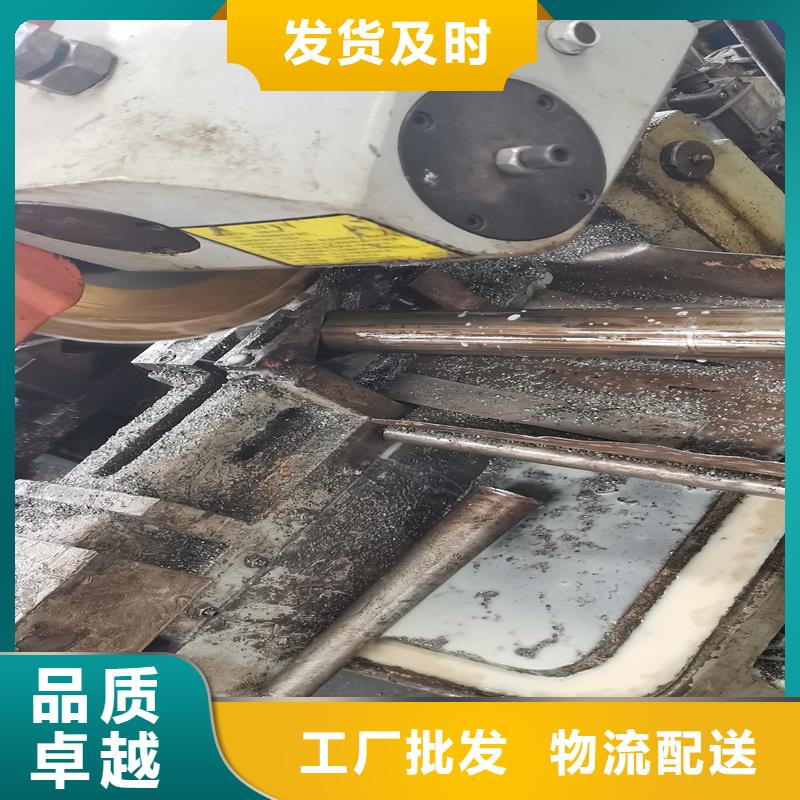 精密管精密鋼管免費寄樣
