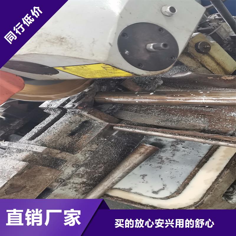 精密管無縫方矩管廠家直發(fā)