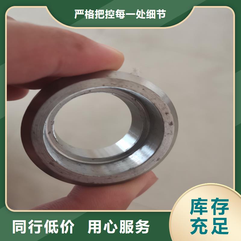 優質45#大口徑薄壁光亮管的供貨商