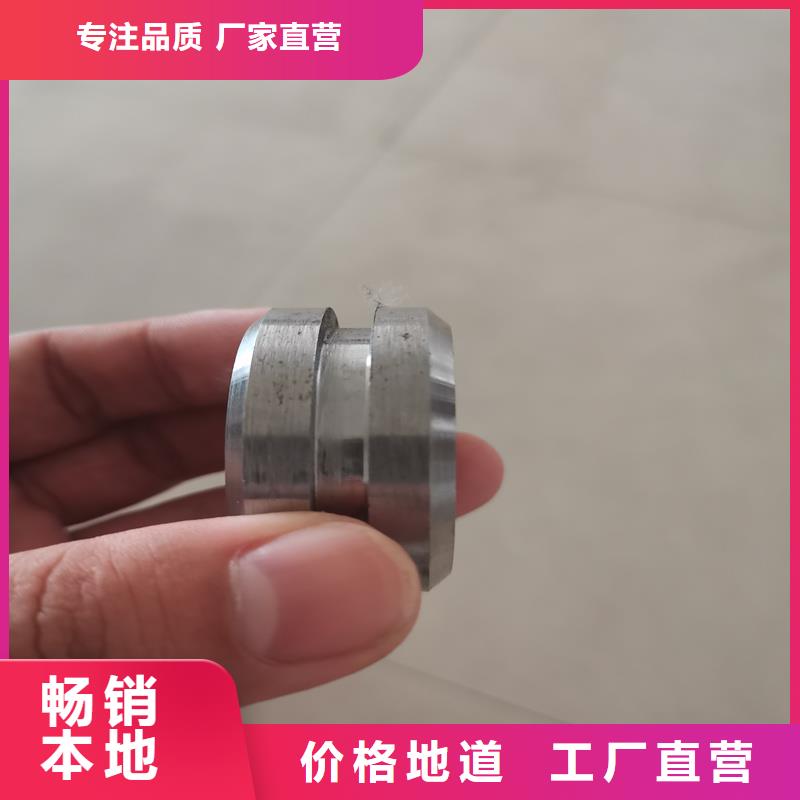 32*5精密管切割倒角