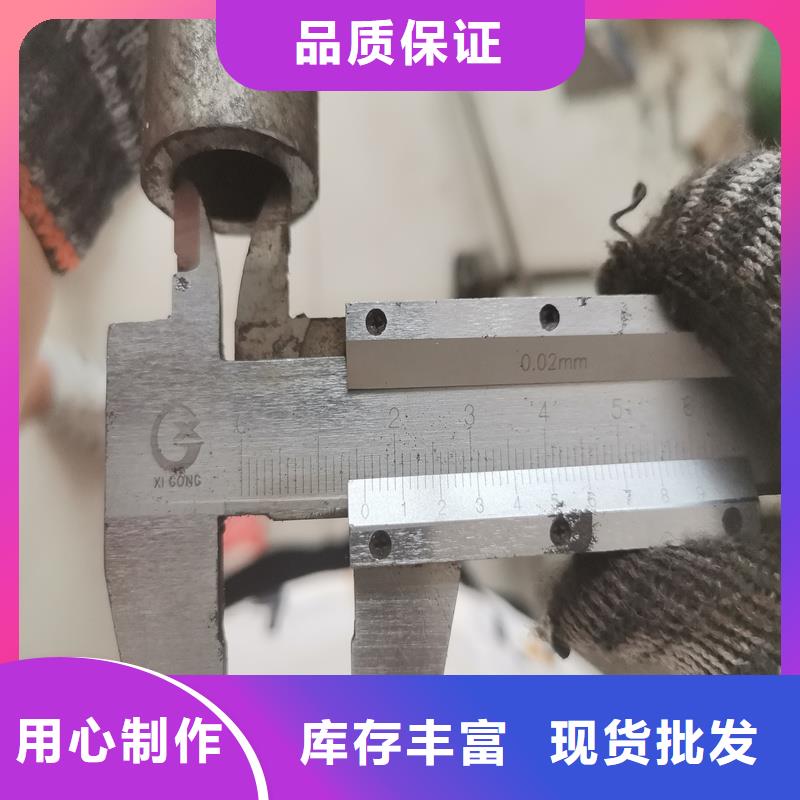 優惠的大口徑精密鋼管生產廠家