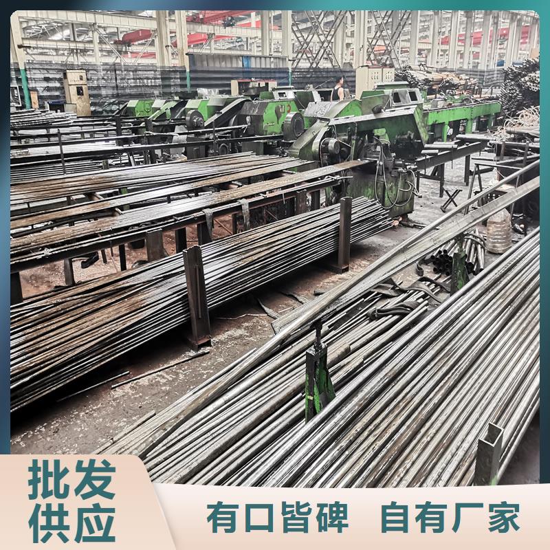 2025源頭廠家#小口徑精密無縫管#專業定制