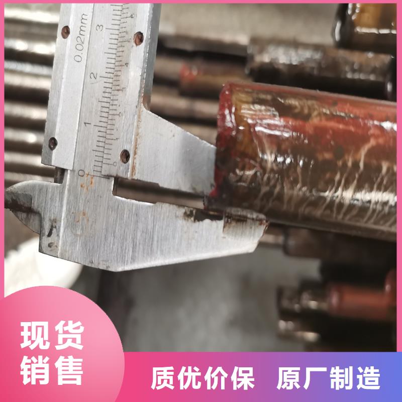 精密管-精密鋼管品質做服務