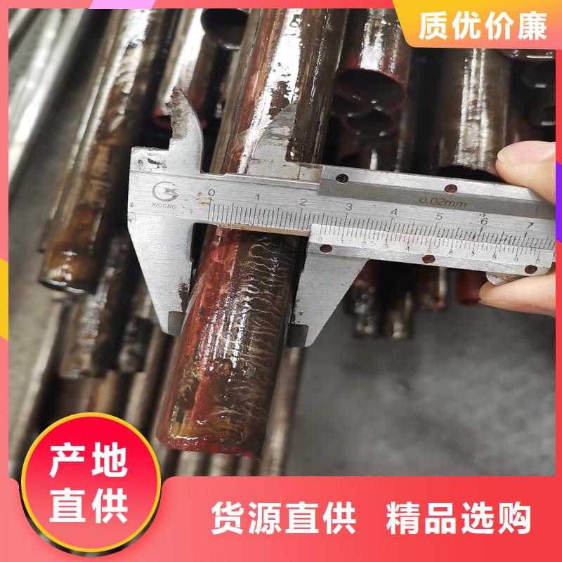 內外光滑精密管廠家供應